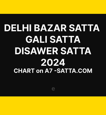 Why The-saata-king.com is the Best Website for Satta Results and Satta King Charts?